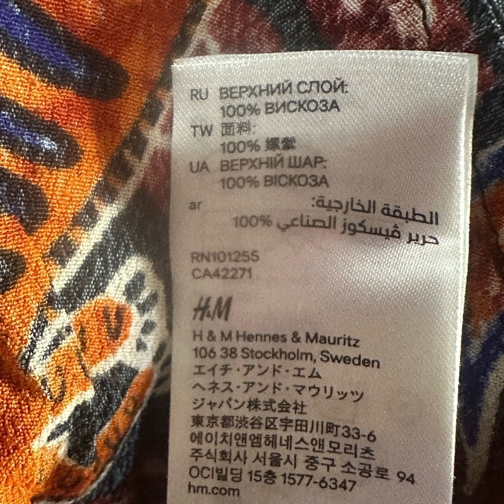 H&M
Multicolor Patterned jumpsuit - Picture 3 of 9